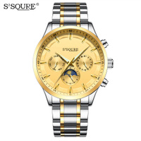 uploads/erp/collection/images/Watches/Taihe/XU0226307/img_b/img_b_XU0226307_1_bjhwq3UZEW0TeyyL4QxkAUp0iJVj5QxI
