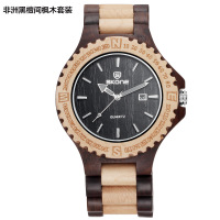 XU0226501