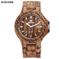 uploads/erp/collection/images/Watches/Taihe/XU0226501/img_b/img_b_XU0226501_2_AQbpvVoiLNYEt4X9A4cn5Qn-qp_hVS7h
