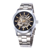 uploads/erp/collection/images/Watches/Taihe/XU0227048/img_b/img_b_XU0227048_2_KOPqa42lDlbpnyuOf4NjN29MGkzsnhvN