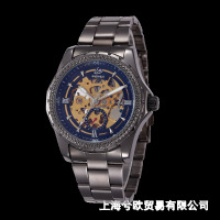 uploads/erp/collection/images/Watches/Taihe/XU0227417/img_b/img_b_XU0227417_1_dB6syipku26LA4kXFLczVCmKHgiF7Q-a