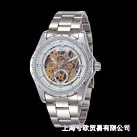 uploads/erp/collection/images/Watches/Taihe/XU0227417/img_b/img_b_XU0227417_2_mWKsX2vLyMGuIme2IRgzNdVeUSVQcVF4