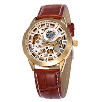 uploads/erp/collection/images/Watches/Taihe/XU0227603/img_b/img_b_XU0227603_3__R8Czbv6IEY0tW2CleIJFnKvBil17DaI