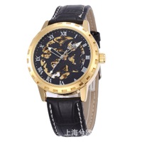 uploads/erp/collection/images/Watches/Taihe/XU0227743/img_b/img_b_XU0227743_2_BRFhPZw4YB-BFBhUB67tysJAijq6k4xe