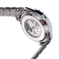 uploads/erp/collection/images/Watches/Taihe/XU0227816/img_b/img_b_XU0227816_5_jUxOSJmk1YTEWulPL5os9L86T2wxwg-6