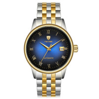 uploads/erp/collection/images/Watches/Taihe/XU0227883/img_b/img_b_XU0227883_1_9Jgkh8NZUhg7tZajY_dvp-s18iY78V5C