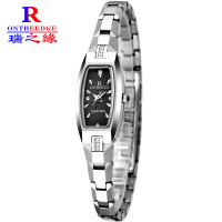 uploads/erp/collection/images/Watches/Taihe/XU0227929/img_b/img_b_XU0227929_1_YLNBKQ70XK6DQsRFafebkb0muMqoSwis