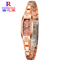 uploads/erp/collection/images/Watches/Taihe/XU0227929/img_b/img_b_XU0227929_2_W-9y5hvKZATMN4U9WpErT4gM_iOye62u