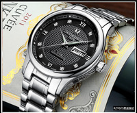 uploads/erp/collection/images/Watches/Taihe/XU0227962/img_b/img_b_XU0227962_1_Fl76cfC3wNMuW3YZcrJgFFkdKBLaXFuZ