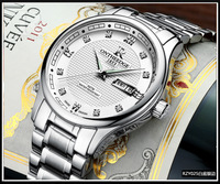 uploads/erp/collection/images/Watches/Taihe/XU0227962/img_b/img_b_XU0227962_2_l3NPnF_O7QRaicY5lwEmudksW2nm5G5w