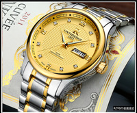 uploads/erp/collection/images/Watches/Taihe/XU0227962/img_b/img_b_XU0227962_3_8uFt3LlEoZjvQH_Eyp2pCEvuY_OpHci8