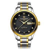 uploads/erp/collection/images/Watches/Taihe/XU0228117/img_b/img_b_XU0228117_3_LucaXnpWAwMrZSHUQIv6fZoIzhAC9pgZ