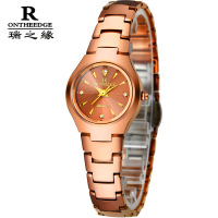 uploads/erp/collection/images/Watches/Taihe/XU0228176/img_b/img_b_XU0228176_1_fZOWYCjO65fN51kBVm8CPGPLeTidxq2l