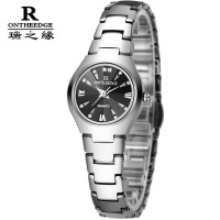 uploads/erp/collection/images/Watches/Taihe/XU0228176/img_b/img_b_XU0228176_2_d1BtqJBsq_sEmcgWsuSJyQ5QoWeU5wuv