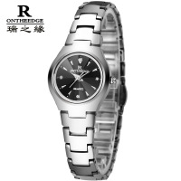 uploads/erp/collection/images/Watches/Taihe/XU0228176/img_b/img_b_XU0228176_3_shhRKEnUURQ-A-vm7AKdfj9U-1yJ6gBa