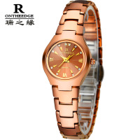 uploads/erp/collection/images/Watches/Taihe/XU0228176/img_b/img_b_XU0228176_4_3piCK93bsr-QiV0f9rI5saGrJHHdTNQW