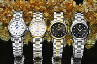 uploads/erp/collection/images/Watches/Taihe/XU0228253/img_b/img_b_XU0228253_3__9wRiAcgBV0RbozR0KcQp8TIk7LiIY7F