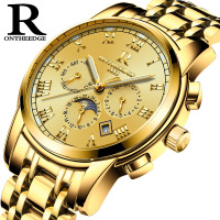 uploads/erp/collection/images/Watches/Taihe/XU0228308/img_b/img_b_XU0228308_4_Hg9pRz42BciuSZygG51xDSRKqOfevUod