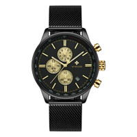 uploads/erp/collection/images/Watches/Taihe/XU0228319/img_b/img_b_XU0228319_2_uxzDqRH4abktNqQugMFEJF7fqOzMadd1