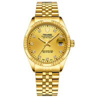 uploads/erp/collection/images/Watches/Taihe/XU0228392/img_b/img_b_XU0228392_2_IeWmQs7LI-FolnUPxwSVA-uoO1yoWC2u