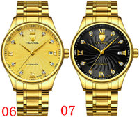 uploads/erp/collection/images/Watches/Taihe/XU0228419/img_b/img_b_XU0228419_3_WKUFkMGCFMmQlurwWnoJy0MrWLy1qvnw