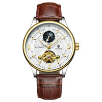 uploads/erp/collection/images/Watches/Taihe/XU0228457/img_b/img_b_XU0228457_2_5b4sYqWzdPPADLeGBM8cHFM1gomRu6Oi