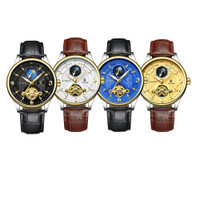 uploads/erp/collection/images/Watches/Taihe/XU0228457/img_b/img_b_XU0228457_5_ji_Z4ZlT0ZaOUI-8Y6sEoWP7vFbE9lCr