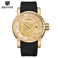uploads/erp/collection/images/Watches/Taihe/XU0228665/img_b/img_b_XU0228665_2_rLKXZfGu7YePlV-alXQf0VBi0ni5YIJE