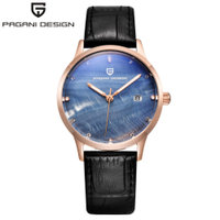 uploads/erp/collection/images/Watches/Taihe/XU0229082/img_b/img_b_XU0229082_4_zYUMrPYidtrtZSwAuZShlSzn3PwAEJ3m