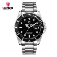 uploads/erp/collection/images/Watches/Taihe/XU0229214/img_b/img_b_XU0229214_1_luyaozIZu7Fzfx1YTN4J3JfG2XEYqN4I