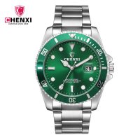 uploads/erp/collection/images/Watches/Taihe/XU0229214/img_b/img_b_XU0229214_3_gTkbmNe0vtd9rtCYjRnkgE6Bn0rY1Mcp