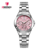 uploads/erp/collection/images/Watches/Taihe/XU0229241/img_b/img_b_XU0229241_1_9uwnChGEH-2Jz86yCnD6y5tfhQuqsGfg