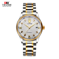 uploads/erp/collection/images/Watches/Taihe/XU0229401/img_b/img_b_XU0229401_1_Kp3mavTi_fviXTQn_xNsy1WVezYTwveA