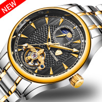uploads/erp/collection/images/Watches/Taihe/XU0229448/img_b/img_b_XU0229448_1_SCM2oJ2YPT-omOlU_t7Qj1IOmX4JhQT1