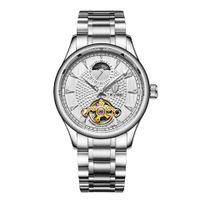 uploads/erp/collection/images/Watches/Taihe/XU0229448/img_b/img_b_XU0229448_3_7mTHGqGEDGo-EVV-J3qtKPO9pJ_BFoz_
