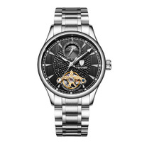 uploads/erp/collection/images/Watches/Taihe/XU0229448/img_b/img_b_XU0229448_4_VVlOGobcUGag8jnjNp1kuZxeDqL1nSbM