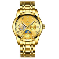 uploads/erp/collection/images/Watches/Taihe/XU0229452/img_b/img_b_XU0229452_1_QRHesAUACRmKUh4PT9wUJ0nw4Uiy3yM1