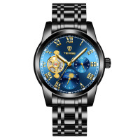 uploads/erp/collection/images/Watches/Taihe/XU0229452/img_b/img_b_XU0229452_3_N0Uh84mUcdY_-wfaXbHbwlxaY7PfKVY_