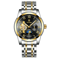 uploads/erp/collection/images/Watches/Taihe/XU0229452/img_b/img_b_XU0229452_4_i1f2z78V5SKglt2w77l6kYVtjibng-CE