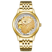 uploads/erp/collection/images/Watches/Taihe/XU0229482/img_b/img_b_XU0229482_1_CeyRP0wf9o6FC84vBbam5JBDfntQnGA1