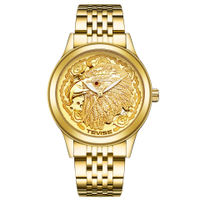 uploads/erp/collection/images/Watches/Taihe/XU0229482/img_b/img_b_XU0229482_2_tdD1dz9Yso87F1CfIdOluG697kioczB5