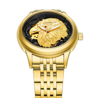 uploads/erp/collection/images/Watches/Taihe/XU0229482/img_b/img_b_XU0229482_4_k7pW3OU5l1853soJEHcVzbaQM0dwUP4e