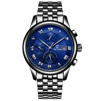 uploads/erp/collection/images/Watches/Taihe/XU0229493/img_b/img_b_XU0229493_3_s1atZD0oFx-GMrkHM3AjCLklatXq9kHo