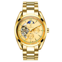 uploads/erp/collection/images/Watches/Taihe/XU0229565/img_b/img_b_XU0229565_2_78m_h5KI1G_b2jZRjdbKqKJ0RwRjbZAm