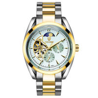uploads/erp/collection/images/Watches/Taihe/XU0229565/img_b/img_b_XU0229565_4_tgoM-PMtMRK6yFNbstsF13KK-soixg4s