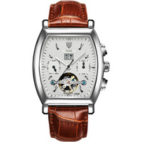 uploads/erp/collection/images/Watches/Taihe/XU0229571/img_b/img_b_XU0229571_2_i7NJht56yzP0hE2YmGNzEtNA7KSMMpul