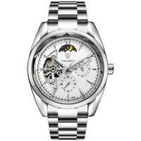 uploads/erp/collection/images/Watches/Taihe/XU0229617/img_b/img_b_XU0229617_1_PtxzhG4IRKcMPfy6daPE-8mB-tSFQ5qX