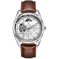 uploads/erp/collection/images/Watches/Taihe/XU0229617/img_b/img_b_XU0229617_4_x_bcx37cj83Rsb6wemmOv3wIoVCadMw4