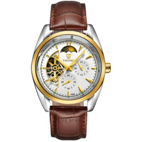 uploads/erp/collection/images/Watches/Taihe/XU0229617/img_b/img_b_XU0229617_5_95Tg8ItS84FeQD64aU0gVlCKHbdqkADr
