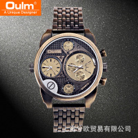 uploads/erp/collection/images/Watches/Taihe/XU0229636/img_b/img_b_XU0229636_1_4zfVZy9HqJMSbA45H6hljws-0ZlPeE7C
